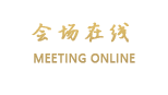 大理古城云从龙客栈